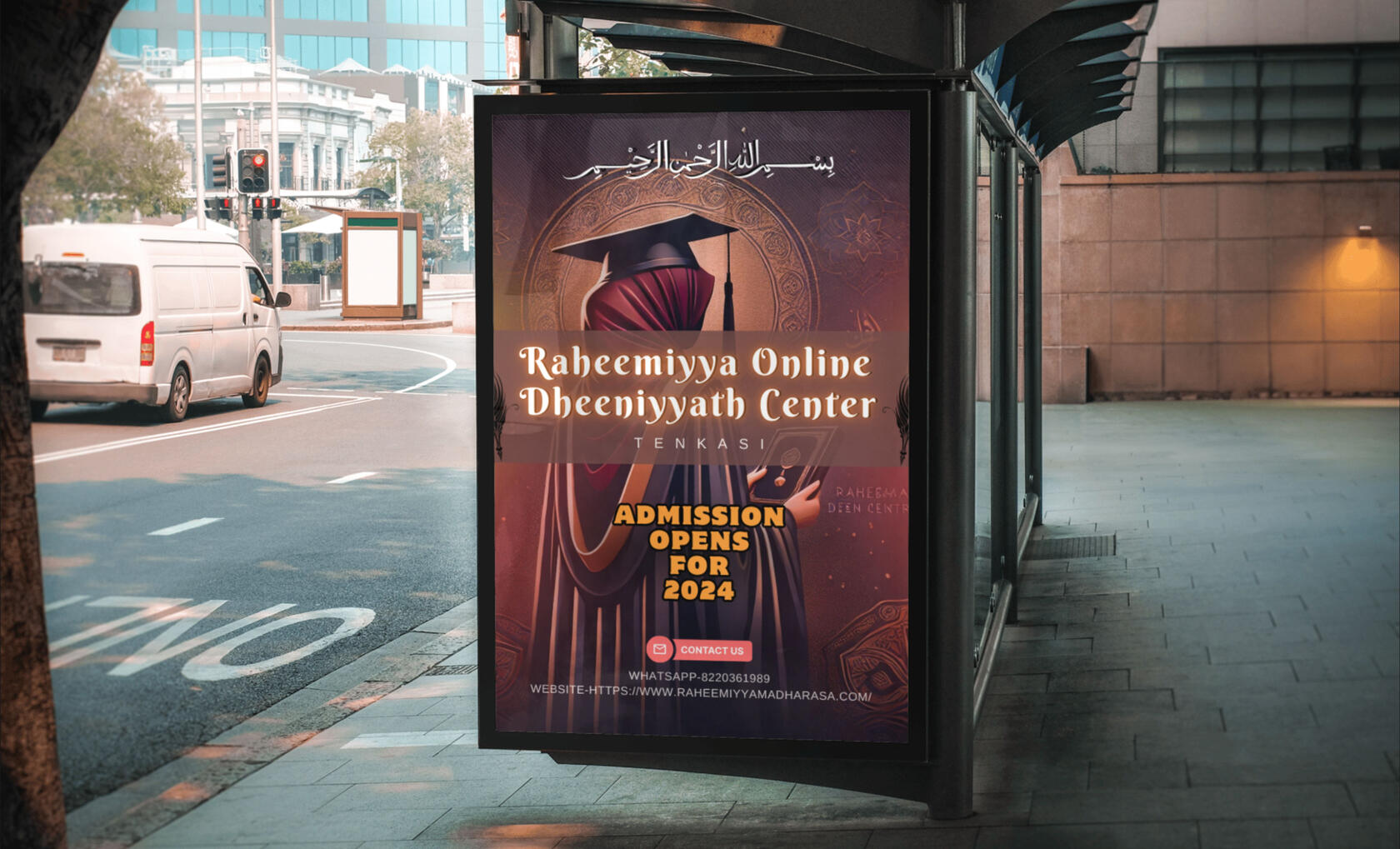 Online Education App Poster